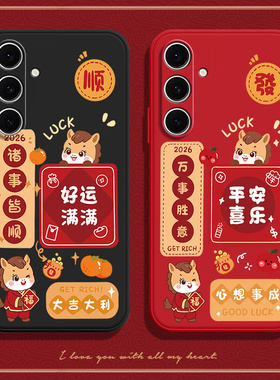 适用三星S24FE手机壳SM一S721B顺发5G硅胶samsung全包samsungs保护smg套ef男galaxy女galaxys新款外壳sms3星