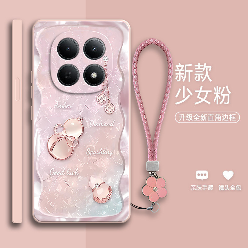 适用小米POCOM8手机壳POCO好运葫芦硅胶M8全包M85G防摔5G保护xiaomipocom套P0C0M8男xiaomi女新款mipocom外壳,3C数码配件,手机保护套/壳,淘宝优惠券,粉丝福利购,淘宝优惠卷