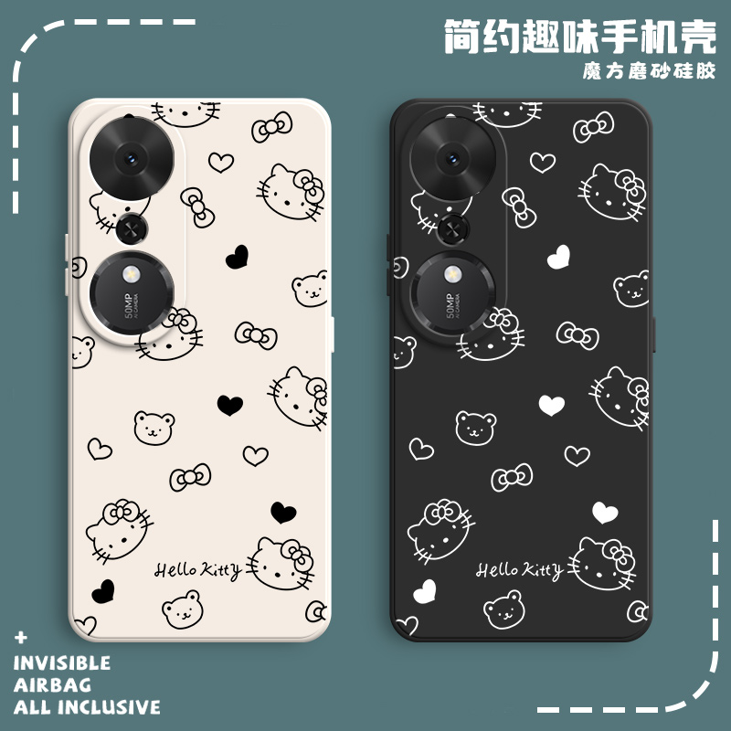 硅胶软壳,超薄磨砂,全包防摔