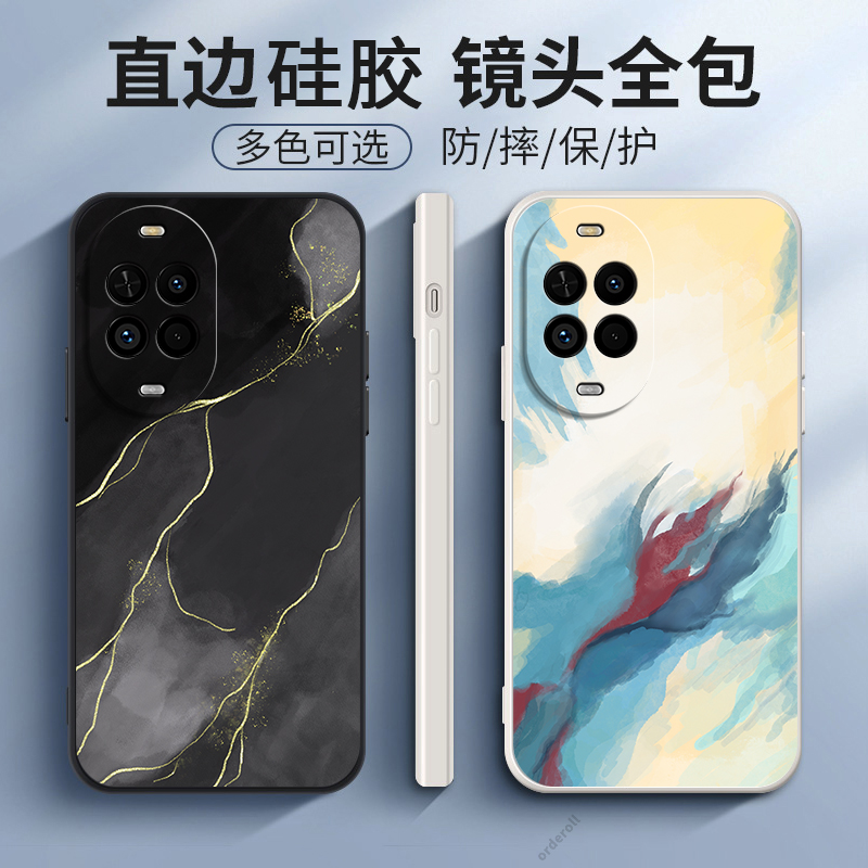 硅胶软壳,超薄磨砂,全包防摔