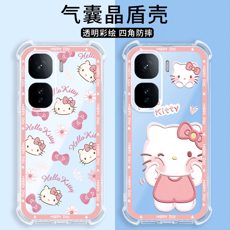 四角防摔，透明加厚气囊