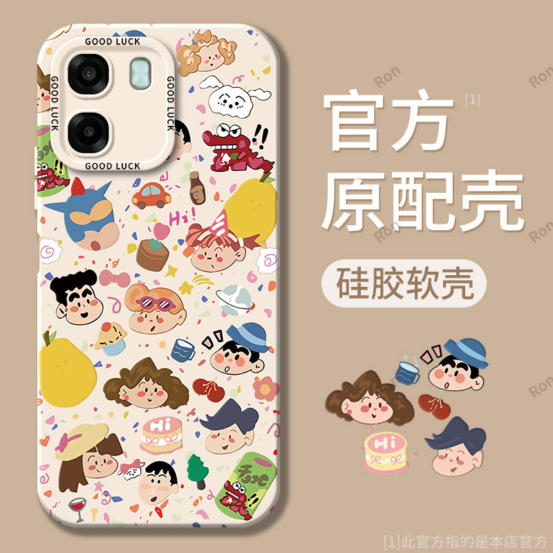 适用OPPOA6X手机壳A6X5G硅胶4G/5G小新磨砂全包保护opooa套opp0pp0ppoa防摔oppa男opopa女opa新款OPPO外壳图片