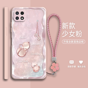 好运葫芦适用三星A225G手机壳galaxya225g防摔硅胶SM一A226B套5G全包A22防摔samsunga新款 samsung保护galaxy