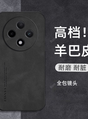 纯色耐脏适用oppoa3pro手机壳oppo a3por潮PJY110硅胶opp0pp0ppoa保护pr0套opopa防摔opa外壳oppa曲屏oppoPJY