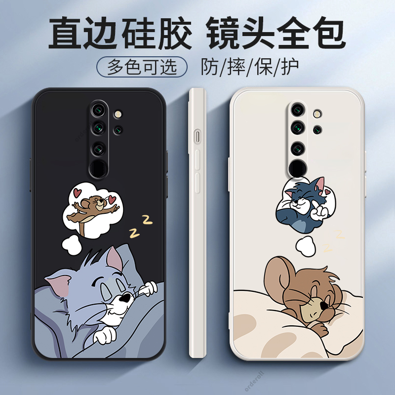 硅胶软壳,超薄磨砂,全包防摔