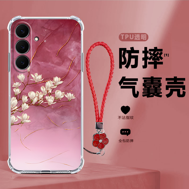 四角防摔，透明加厚气囊