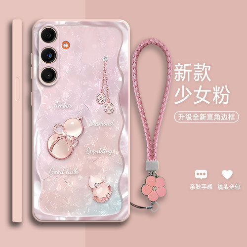 好运葫芦
