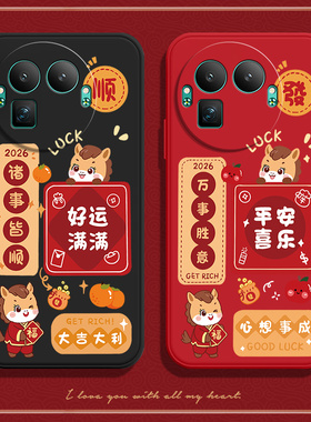 适用RealmeGT8Pro阿斯顿马丁F1限量版手机壳真我gt8por顺发磨砂全包防摔oppogt套prof1板男女8p新款OPPO外壳