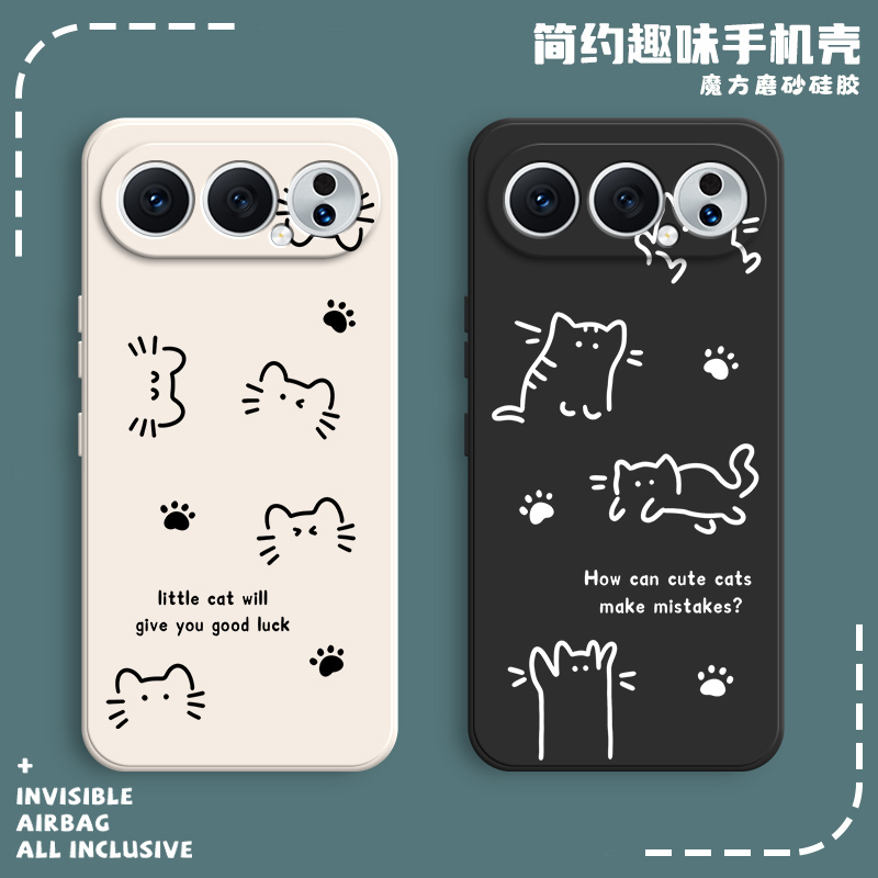 防摔简约软胶荣耀500pro手机壳