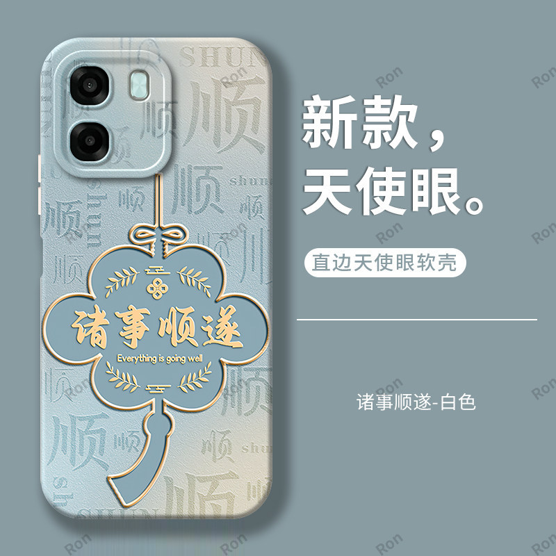 适用OPPOA6X手机壳A6X5G硅胶4G/5G顺遂磨砂全包保护opooa套opp0pp0ppoa防摔oppa男opopa女opa新款OPPO外壳图片