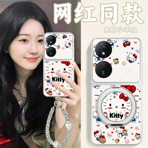 全包防摔，羊皮康宁壳