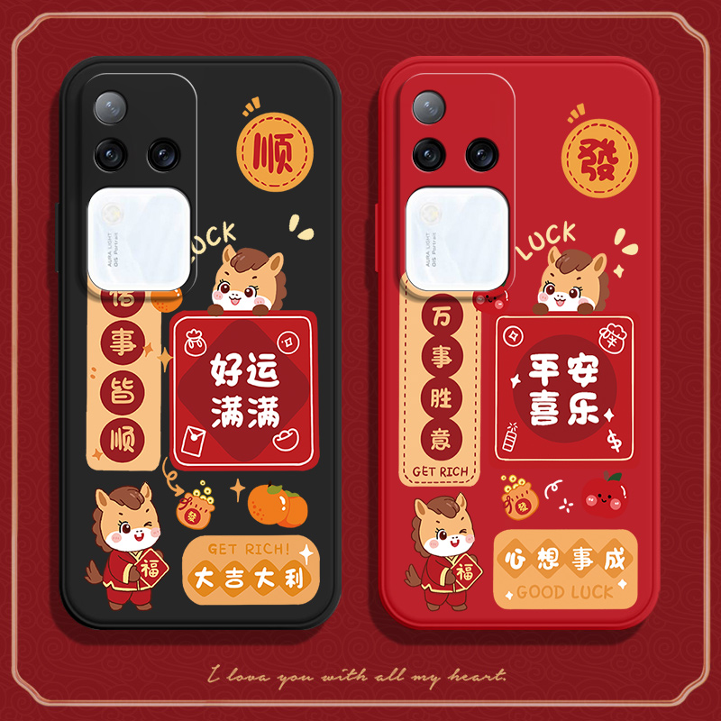 硅胶软壳,超薄磨砂,全包防摔