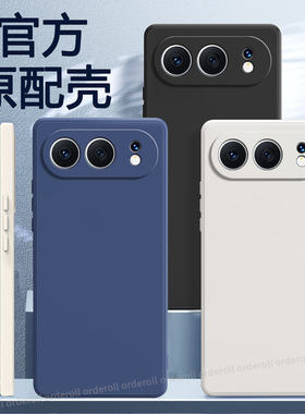 适用华为荣耀500手机壳MEP一AN00黑色磨砂硅胶全包Honor5OO防摔套MEPAN男女ANOO新款MEPANOO五百h0n0r外壳