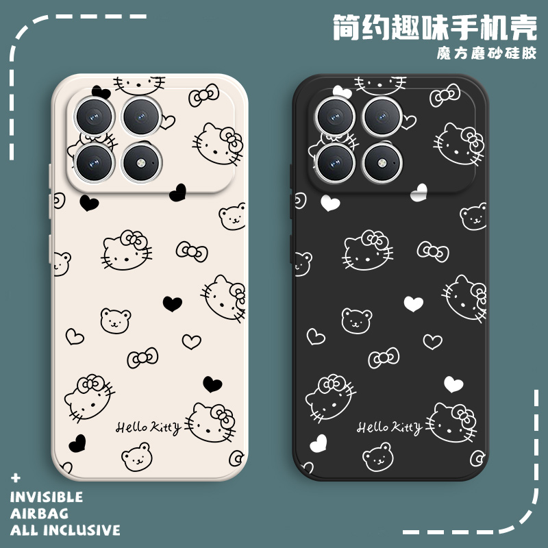 防摔创意软胶小米8手机壳