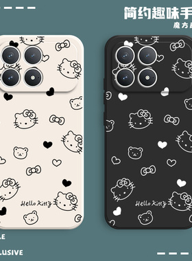 适用小米POCOF8Pro手机壳POCO F8Por线条凯蒂硅胶5G全包防摔保护套MiPOCOF男F8p女P0C0F8Pr0新款XiaoMi外壳