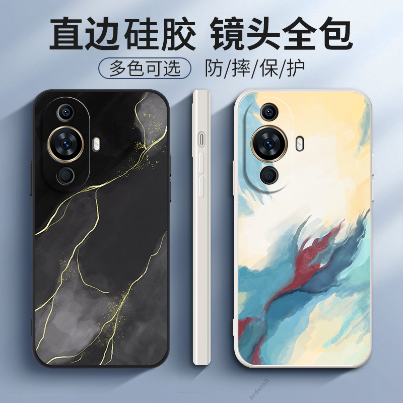 硅胶软壳,超薄磨砂,全包防摔