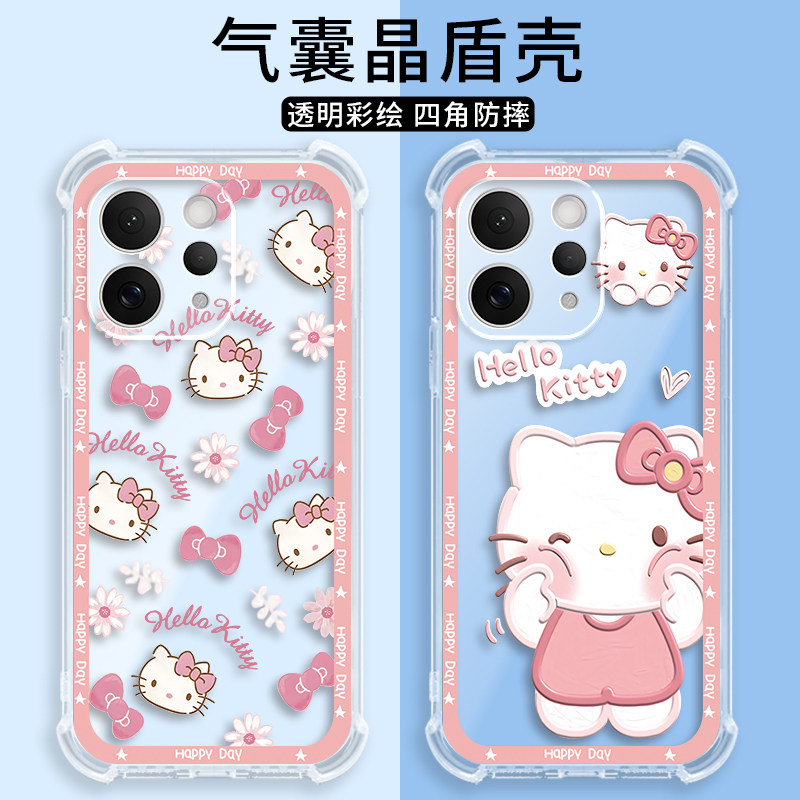 四角防摔,透明加厚气囊