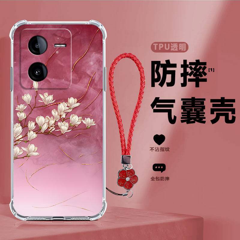 四角防摔，透明加厚气囊