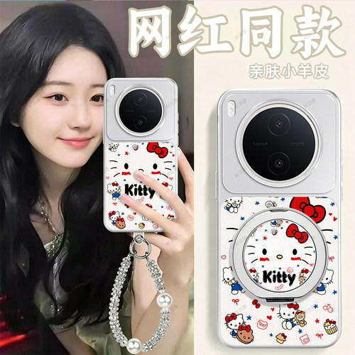 全包防摔，羊皮康宁壳
