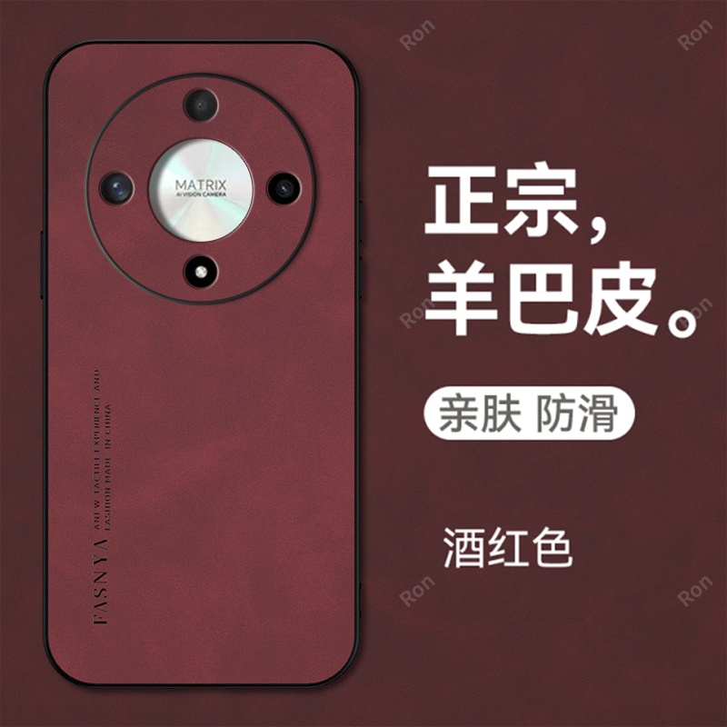 防摔简约皮质荣耀x9b手机壳