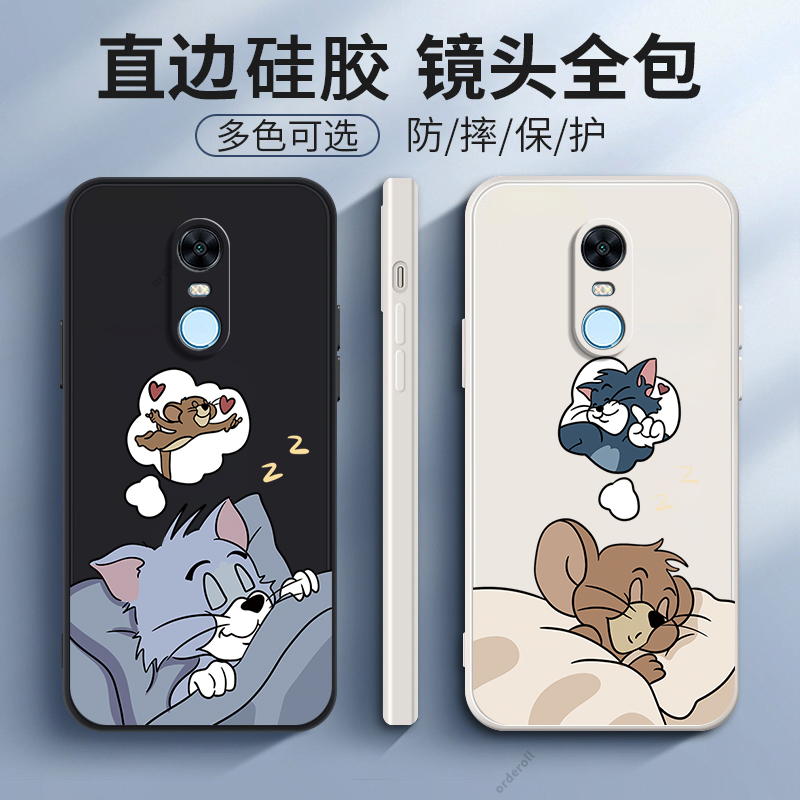 硅胶软壳,超薄磨砂,全包防摔