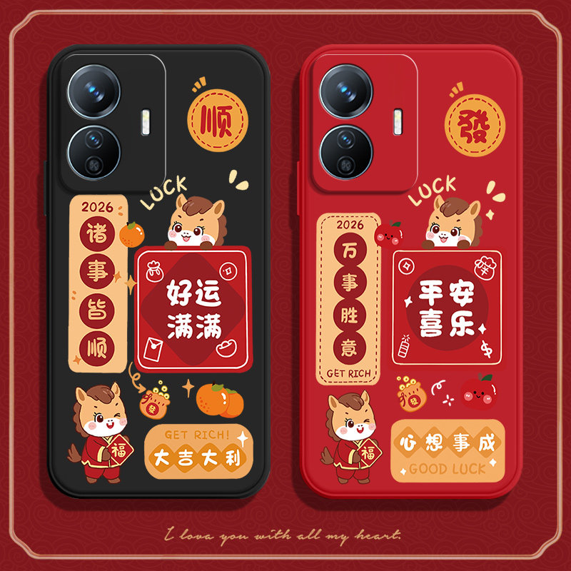 硅胶软壳,超薄磨砂,全包防摔