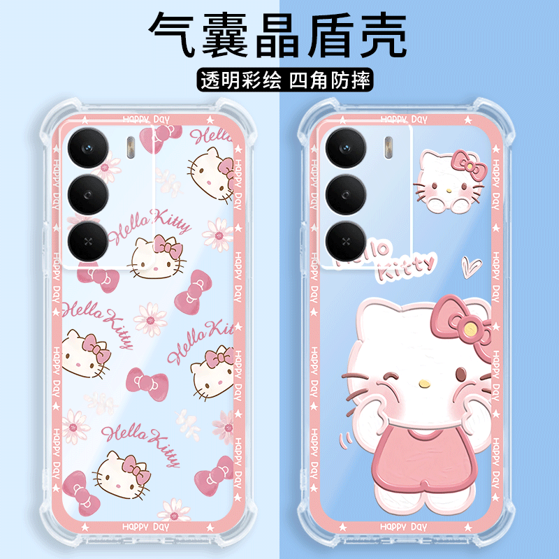四角防摔，透明加厚气囊
