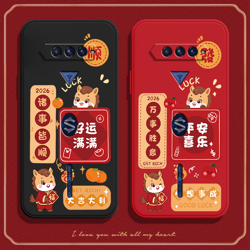 硅胶软壳,超薄磨砂,全包防摔