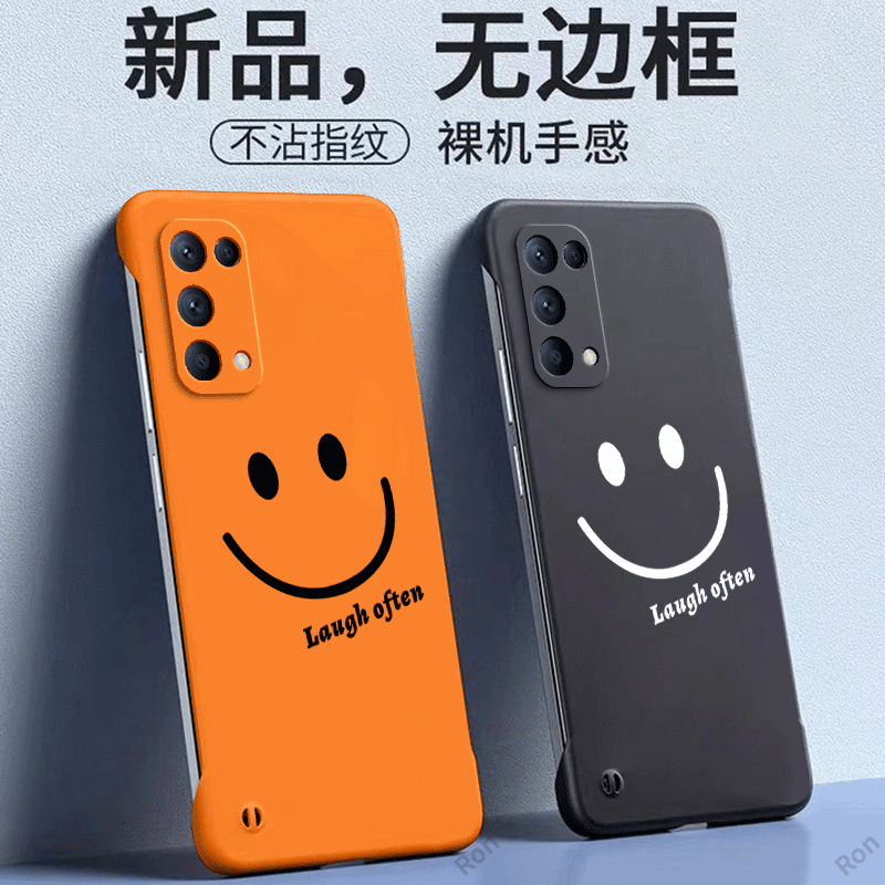 散热 超薄