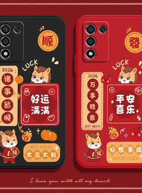 馬上顺發适用OPPOK10活力版手机壳K10新款oppo硅胶5G保护套opp0pp0ppok男opopk女oopok全包opk防摔opook外壳