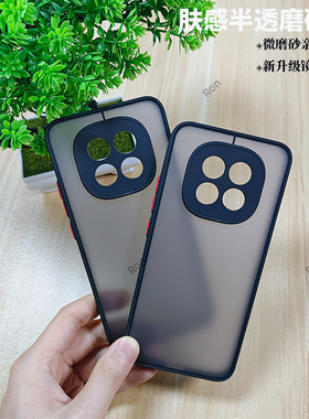 适用OPPOA6Plus手机壳PKQ110肤感磨砂硅胶5G全包A6Puls防摔0pp0外壳oppa6p套opopa男opa女oppopkq新款oppo