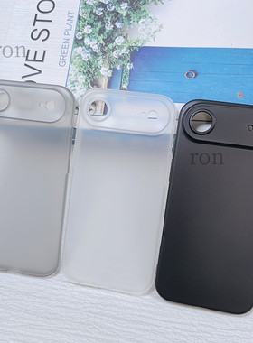 适用苹果17Air手机壳iPhone十七ar简约超薄硅胶i17ari全包防摔ai套iph男ipone女ihpnoe新款外壳ip平果潮