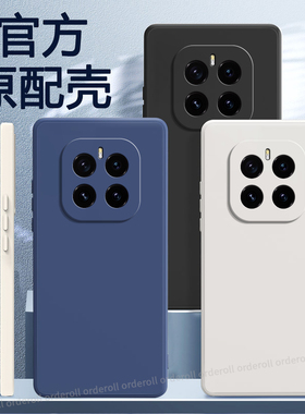 适用华为荣耀GTPro手机壳GT Pro黑色PPG一AN00全包PPGAN防摔gtpor保护套gtpr0男女新款HONORGTPro外壳anoo潮