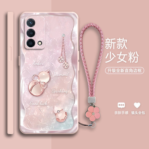 好运葫芦