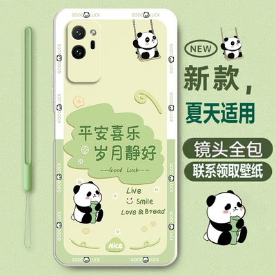 岁月静好适用华为荣耀Play4pro手机壳HonorPlay新款硅胶全包Honor网红oxp一an00女保护套paly男por防摔piay潮