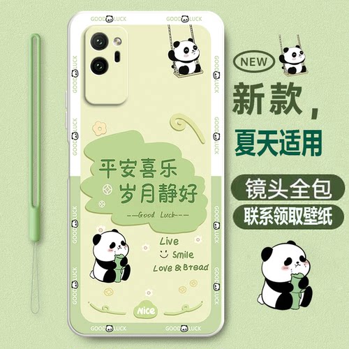硅胶软壳,超薄磨砂,全包防摔