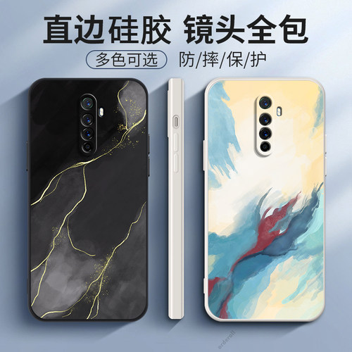 硅胶软壳,超薄磨砂,全包防摔