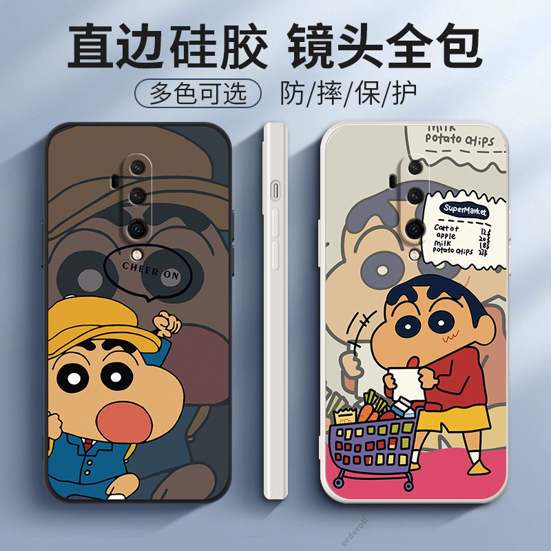 硅胶软壳,超薄磨砂,全包防摔