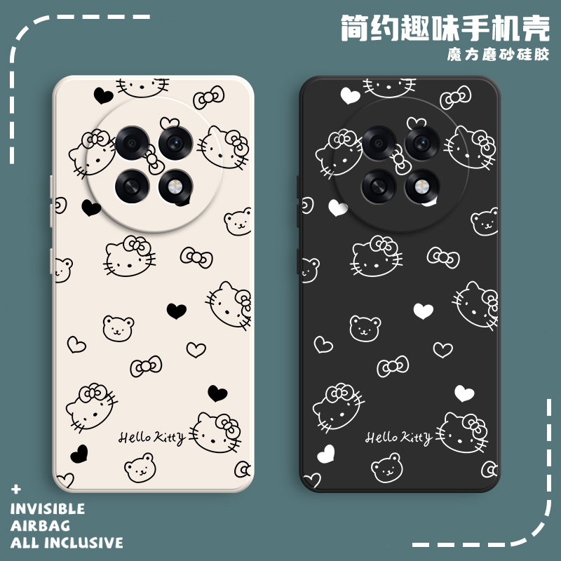 硅胶软壳,超薄磨砂,全包防摔