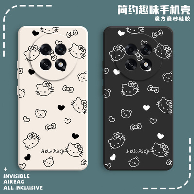 适用OPPOK13S手机壳PLL110凯蒂磨砂硅胶K13S5G全包5G防摔保护0pp0套opk男oppk女opopk新款oppopll外壳