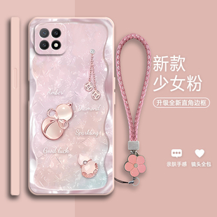 好运葫芦适用OPPOA535g手机壳A53硅胶oppo新款 5G套opa全包opopa防摔OPPa女软男poopa保护opoa外壳opp0pp0ppoA