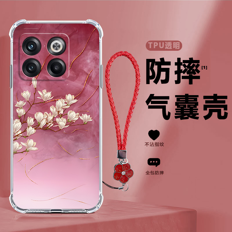 四角防摔，透明加厚气囊