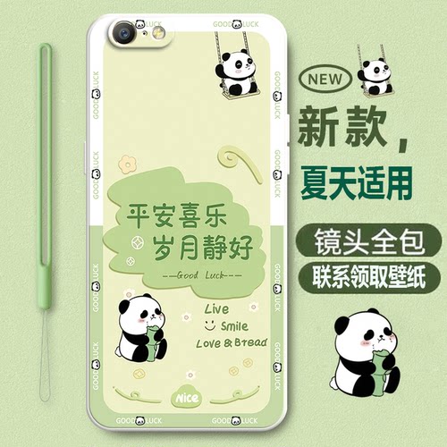 硅胶软壳,超薄磨砂,全包防摔