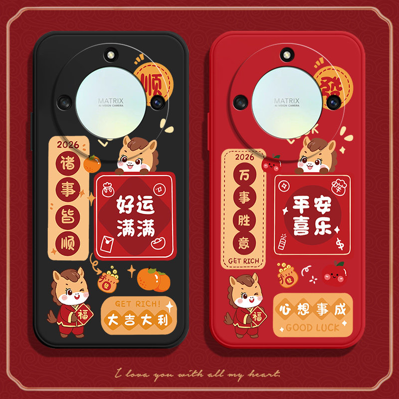 硅胶软壳,超薄磨砂,全包防摔