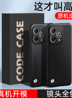 适用华为Hi畅享80Pro手机壳SHR一AN00智选wiko嗨畅想80Por黑色磨砂硅胶全包防摔保护套plus男女p新款pr0外壳