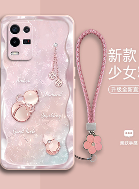 好运葫芦适用OPPOK9x手机壳oppokx保护套opk全包oppoak防摔PGCM10男oppk女opok外壳oopok软opook硅胶oppopgcm