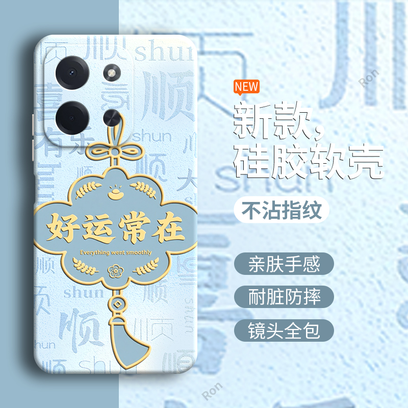 防摔创意软胶小米pococ85手机壳