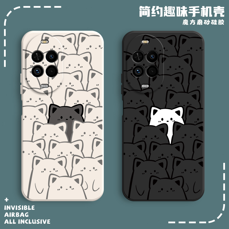 硅胶软壳,超薄磨砂,全包防摔