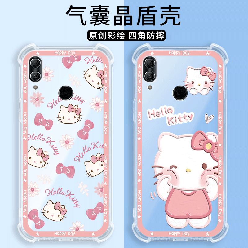 四角防摔，透明加厚气囊