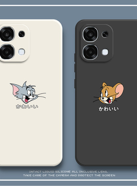 适用OPPOA6手机壳5G版PLS120猫鼠磨砂opopa硅胶A6全包防摔保护opa套OPPOPKQ男女opp0pp0ppoa新款oppa外壳A65G